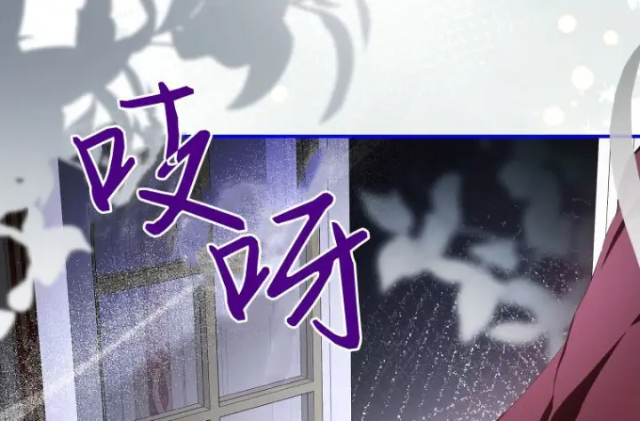 漫画《成了恶魔的主人》第66话第177张图