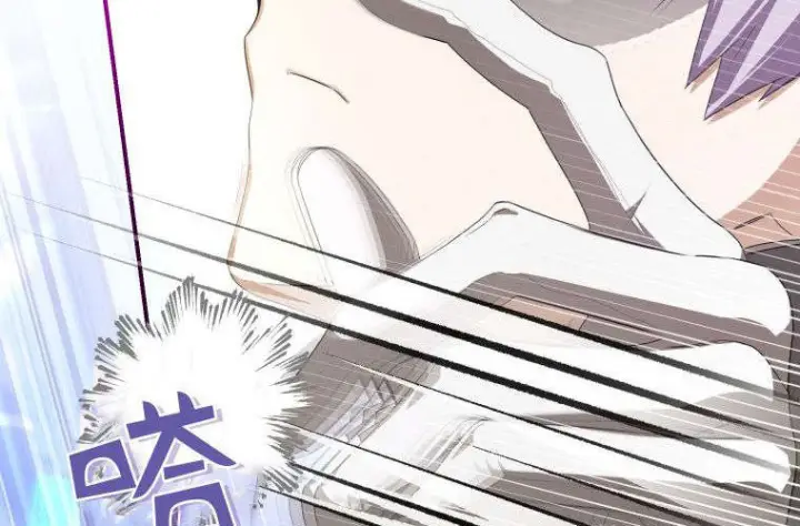 漫画《成了恶魔的主人》第68话第154张图