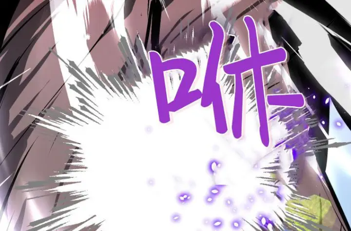 漫画《成了恶魔的主人》第68话第159张图
