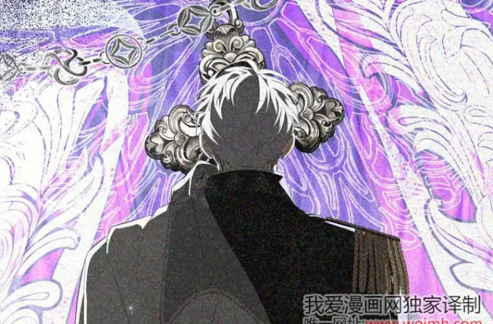 漫画《成了恶魔的主人》第69话第210张图