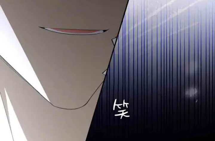 漫画《成了恶魔的主人》第73话第92张图