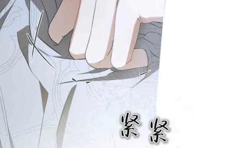 漫画《成了恶魔的主人》第74话第176张图