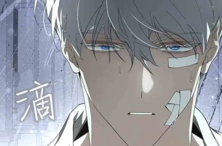 漫画《成了恶魔的主人》第74话第249张图