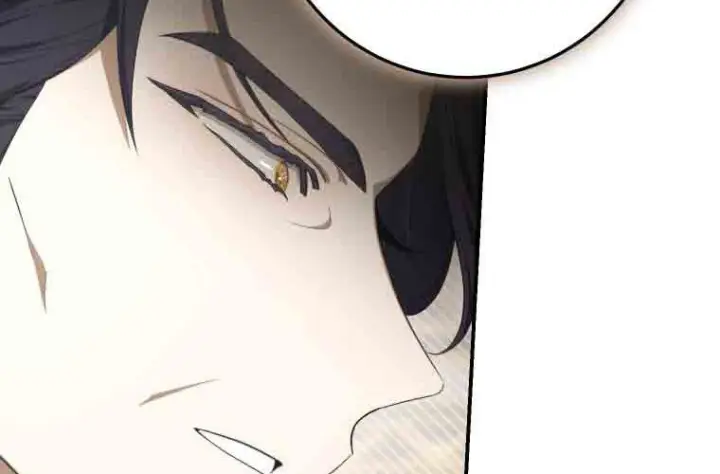 漫画《成了恶魔的主人》第75话第208张图