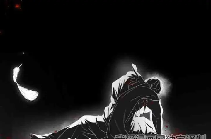 漫画《成了恶魔的主人》第78话第151张图