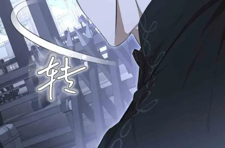 漫画《成了恶魔的主人》第79话第173张图