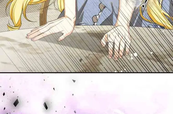 漫画《成了恶魔的主人》第79话第204张图