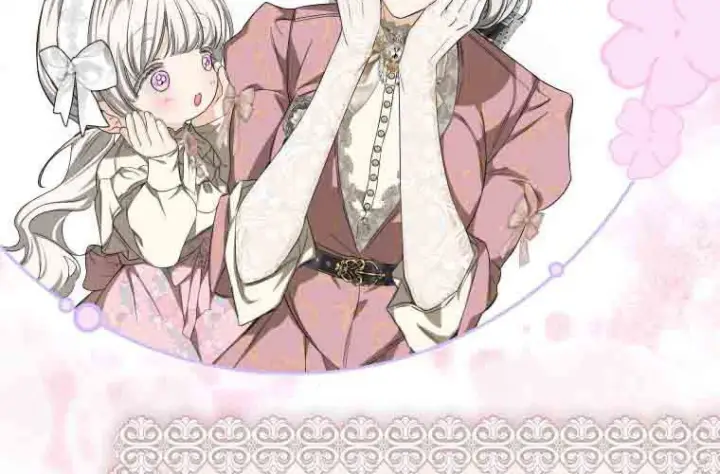 漫画《成了恶魔的主人》第79话第28张图