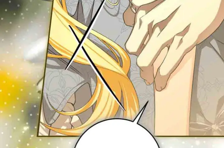 漫画《成了恶魔的主人》第80话第117张图