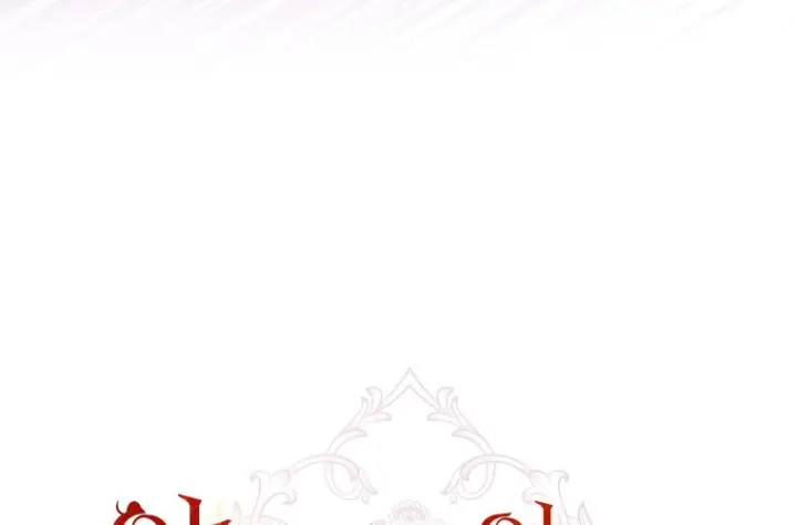 漫画《成了恶魔的主人》第80话第233张图