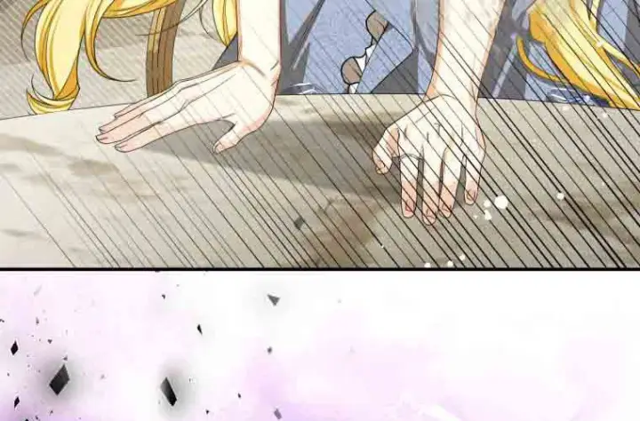 漫画《成了恶魔的主人》第80话第4张图
