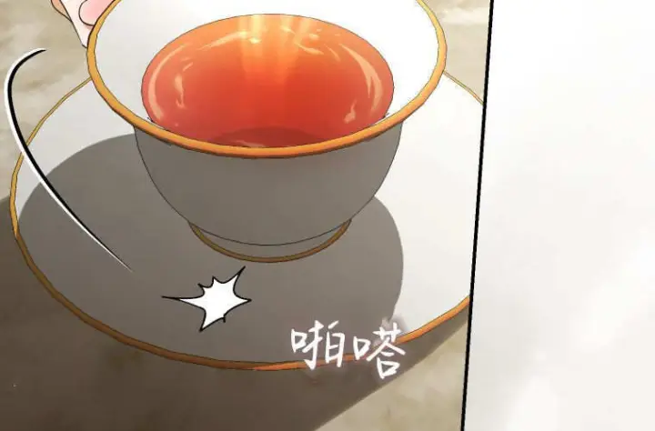 漫画《成了恶魔的主人》第81话第187张图