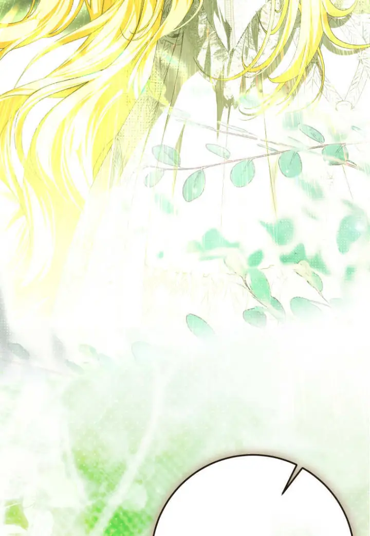 漫画《成了恶魔的主人》第89话第52张图