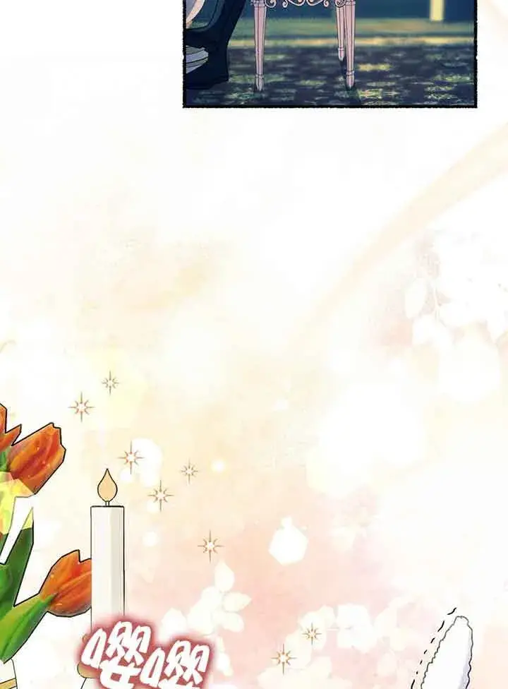 漫画《成了每晚和偏执暴君共眠的猫》第01话第114张图