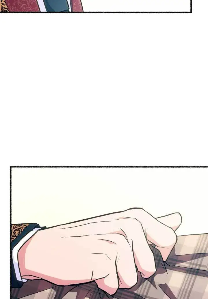 漫画《成了每晚和偏执暴君共眠的猫》第06话第71张图