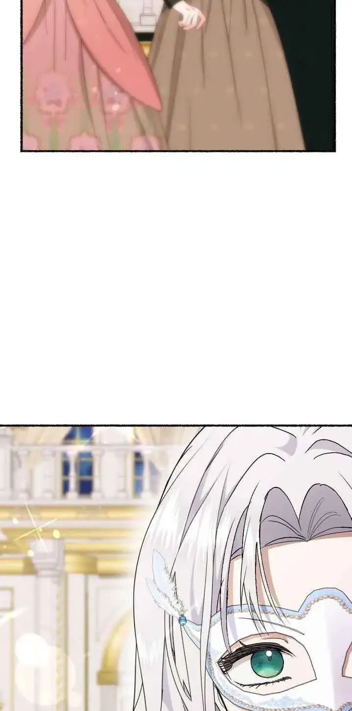 漫画《成了每晚和偏执暴君共眠的猫》第30话第5张图