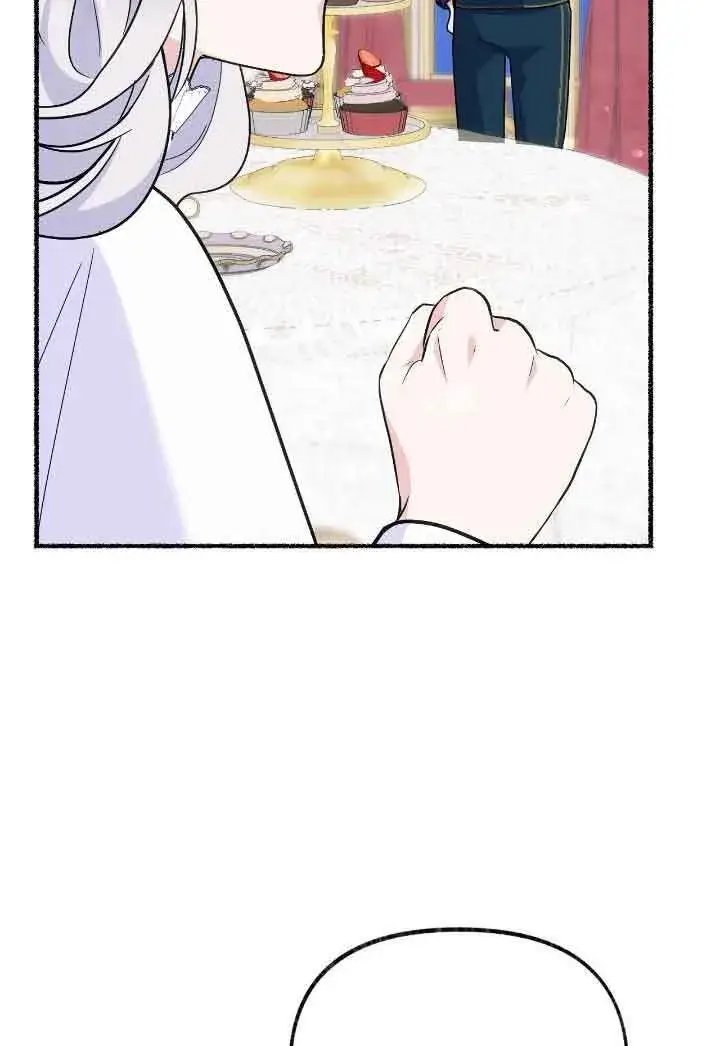漫画《成了每晚和偏执暴君共眠的猫》第30话第82张图