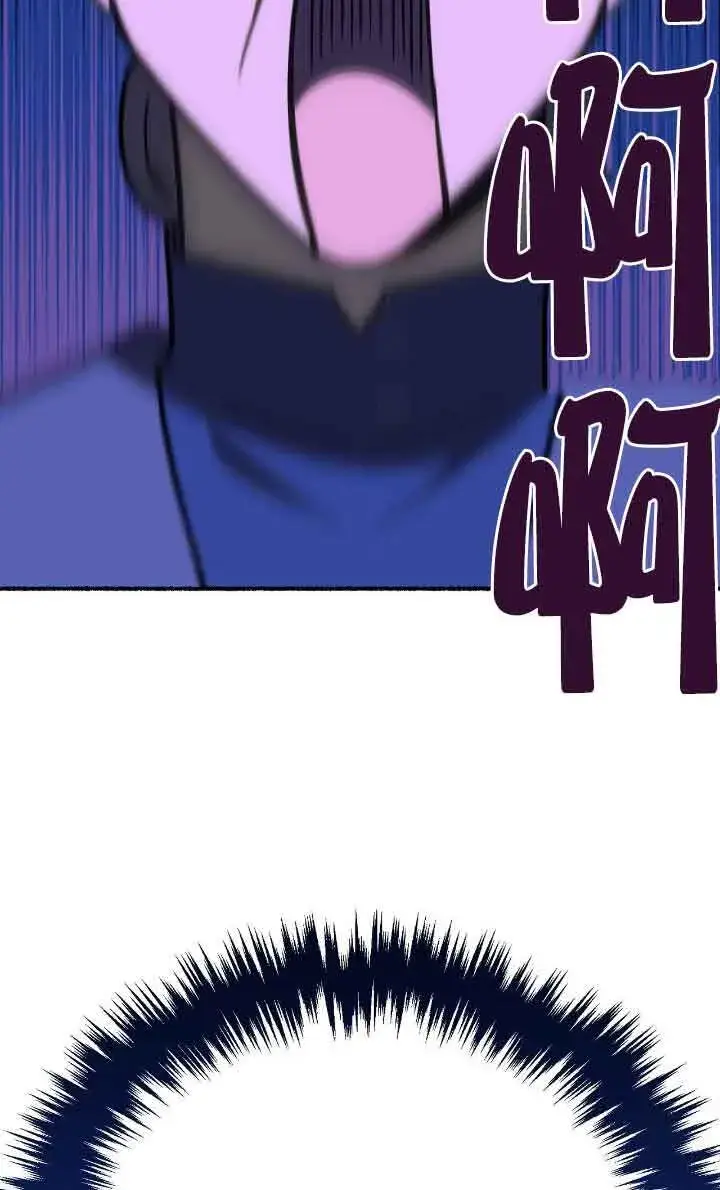 漫画《成了每晚和偏执暴君共眠的猫》第31话第112张图
