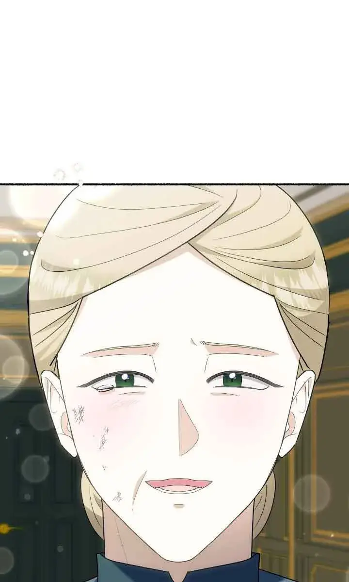 漫画《成了每晚和偏执暴君共眠的猫》第34话第15张图