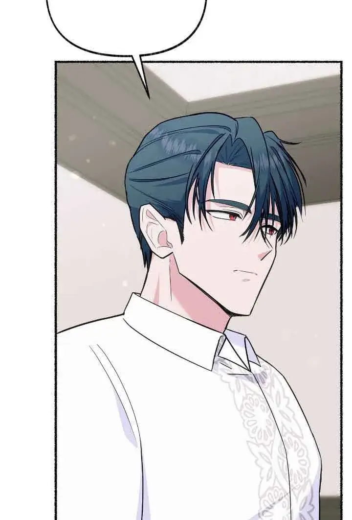 漫画《成了每晚和偏执暴君共眠的猫》第34话第34张图