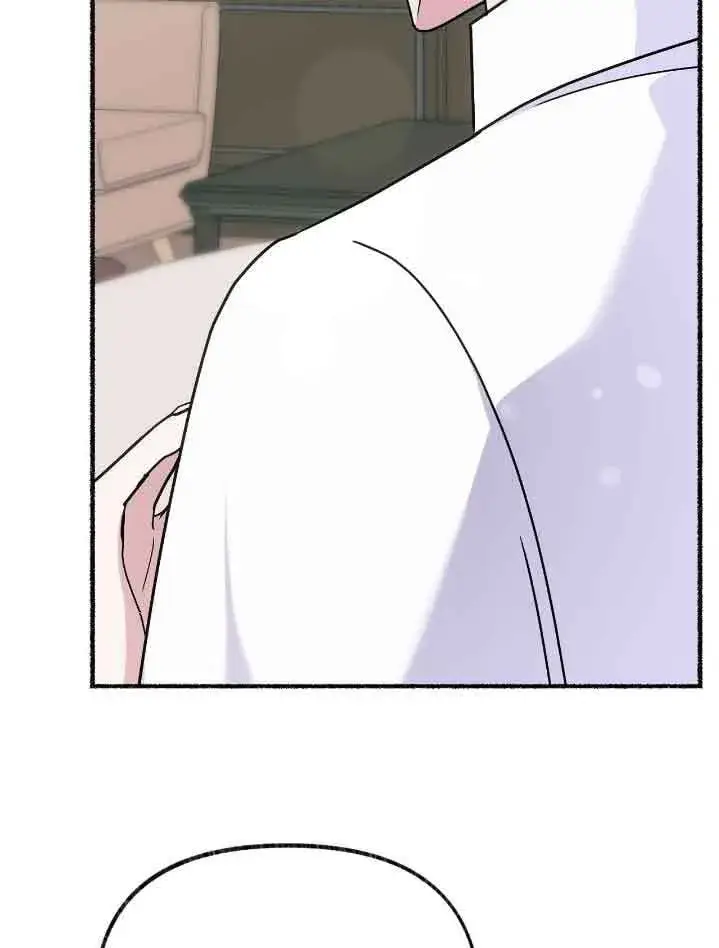漫画《成了每晚和偏执暴君共眠的猫》第34话第86张图