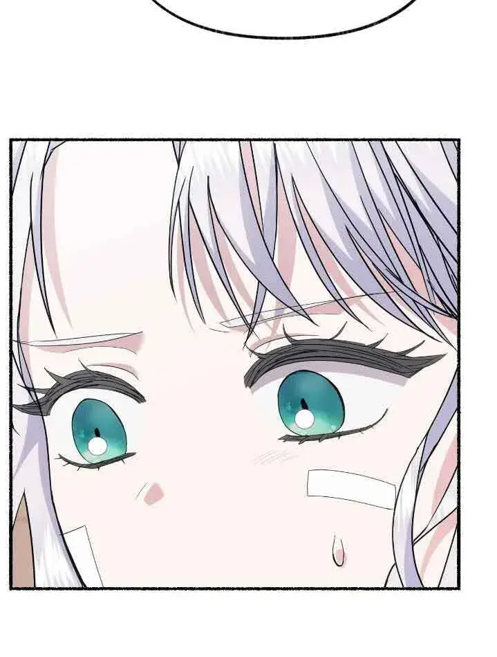 漫画《成了每晚和偏执暴君共眠的猫》第34话第89张图