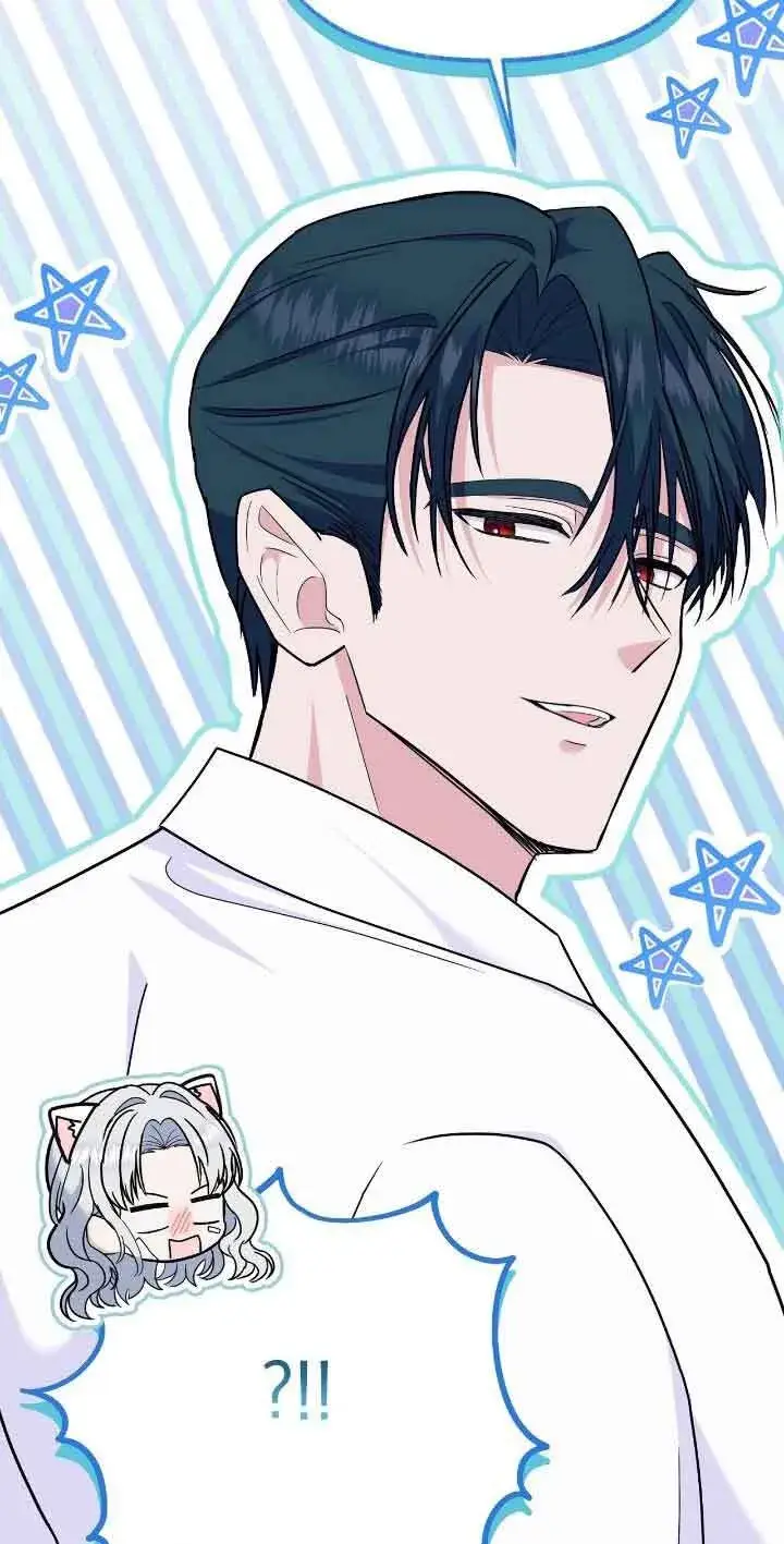 漫画《成了每晚和偏执暴君共眠的猫》第35话第37张图