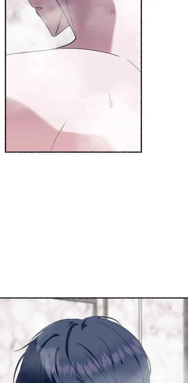 漫画《成了每晚和偏执暴君共眠的猫》第35话第44张图