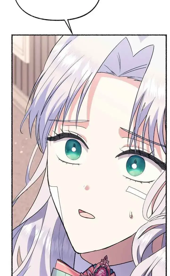 漫画《成了每晚和偏执暴君共眠的猫》第36话第95张图