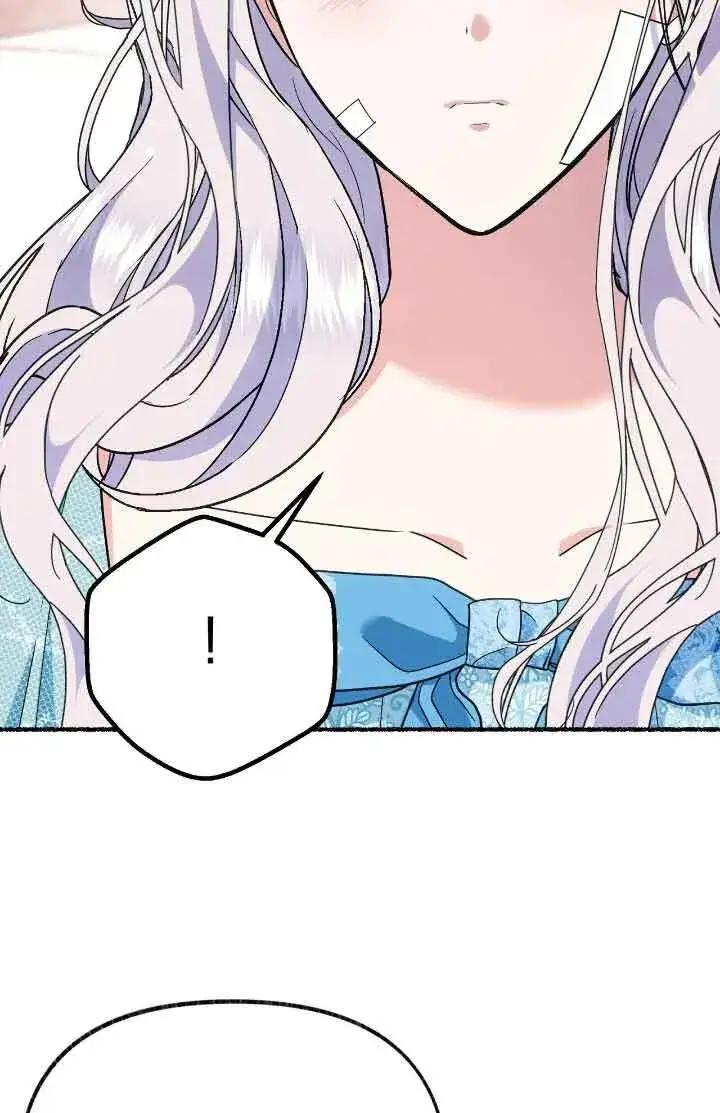 漫画《成了每晚和偏执暴君共眠的猫》第44话第29张图