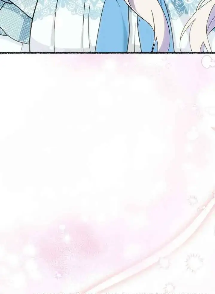 漫画《成了每晚和偏执暴君共眠的猫》第44话第80张图