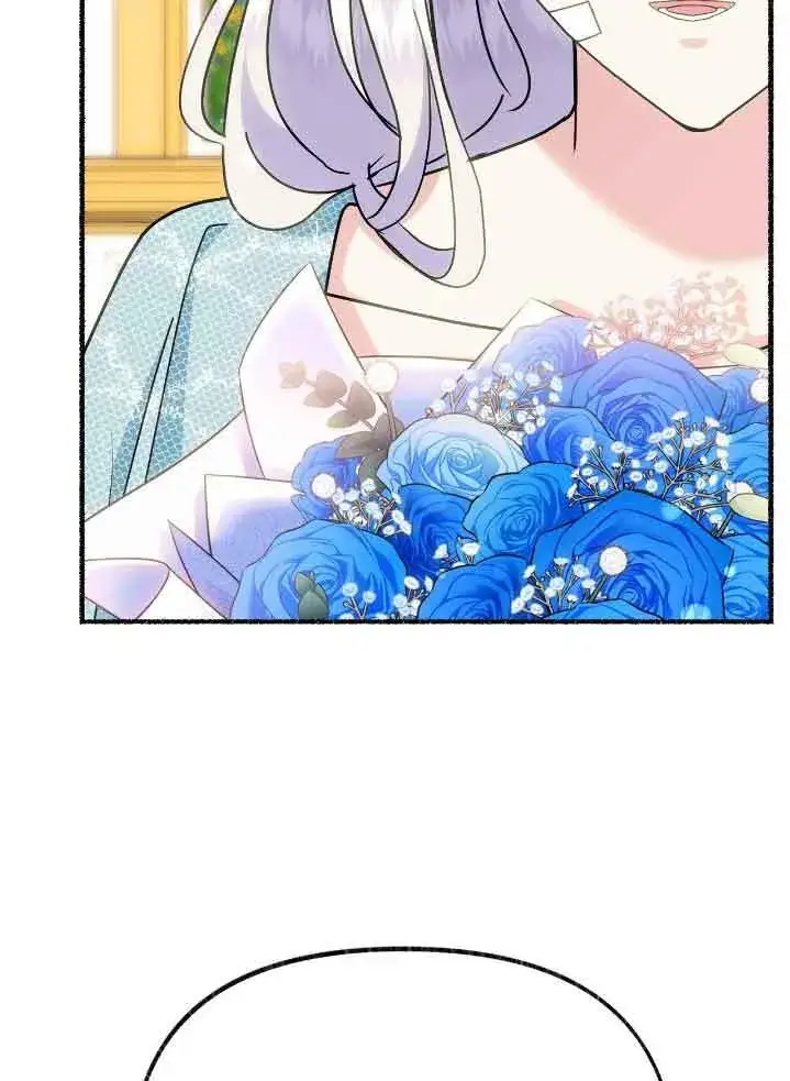 漫画《成了每晚和偏执暴君共眠的猫》第44话第90张图