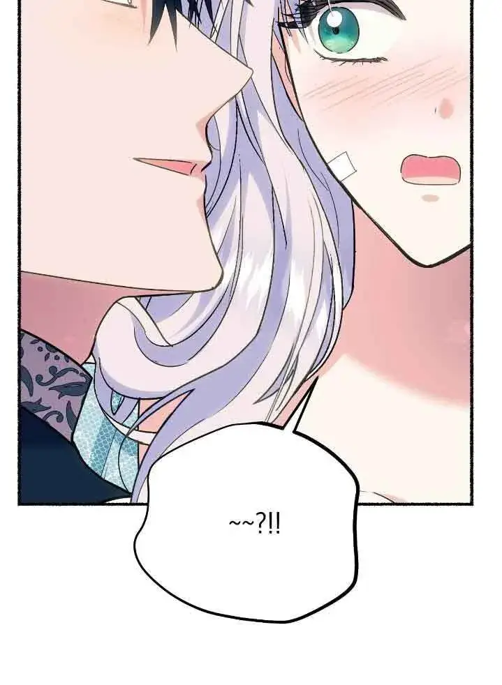 漫画《成了每晚和偏执暴君共眠的猫》第44话第94张图