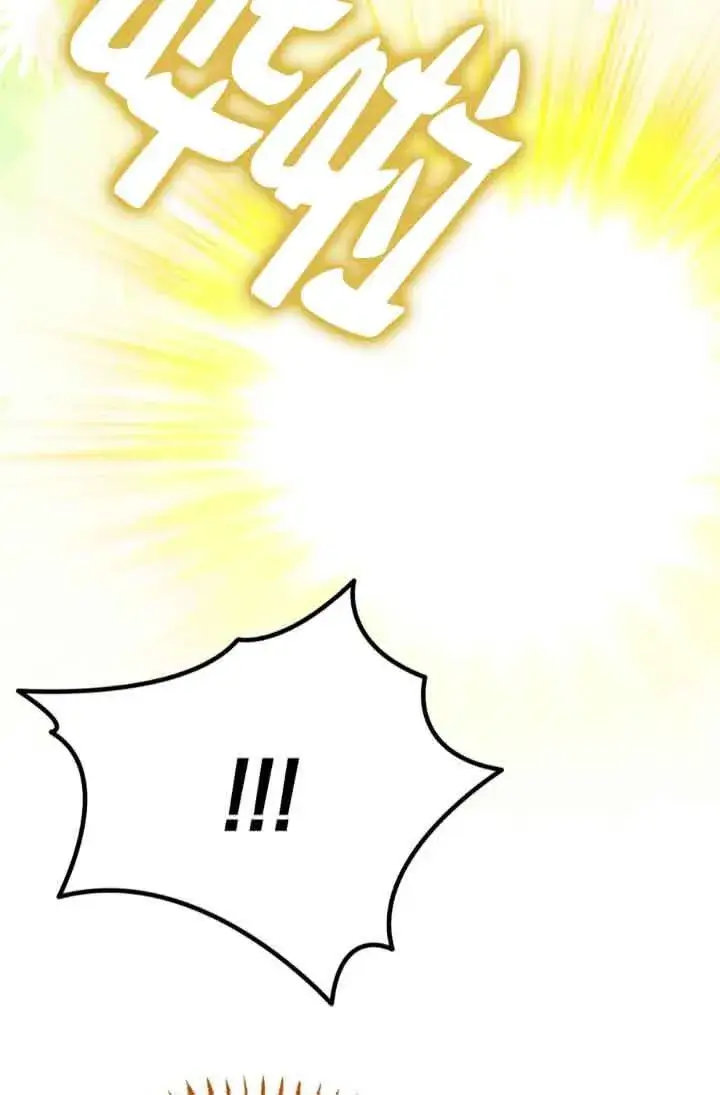 漫画《成了每晚和偏执暴君共眠的猫》第45话第48张图