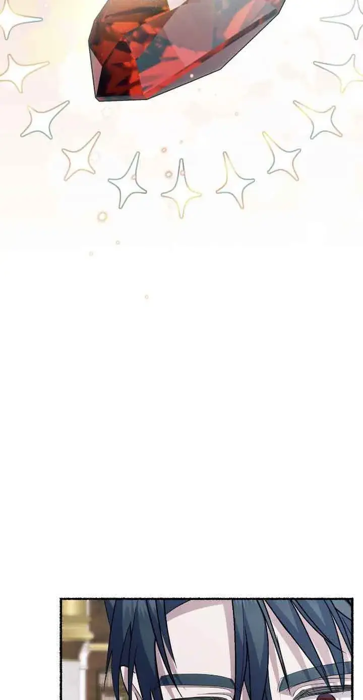 漫画《成了每晚和偏执暴君共眠的猫》第46话第8张图