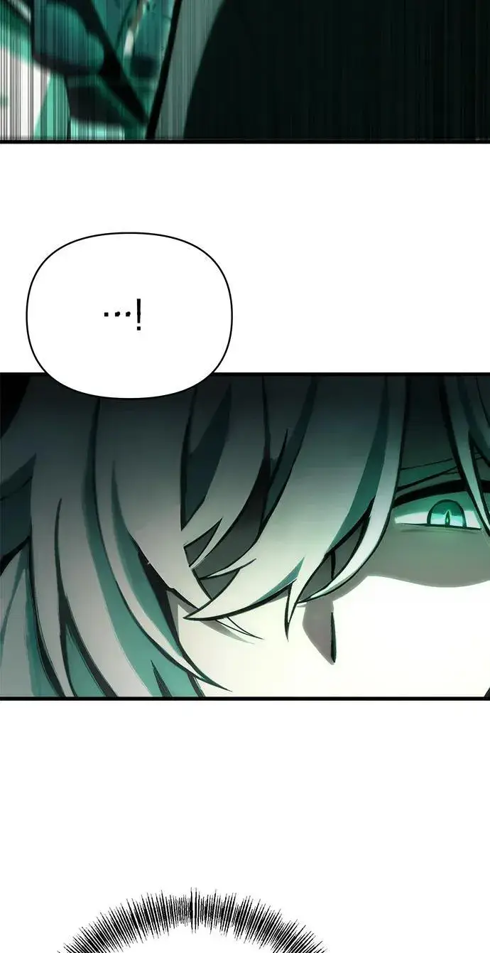 漫画《成了天魔后代》[第2话] 考验第47张图