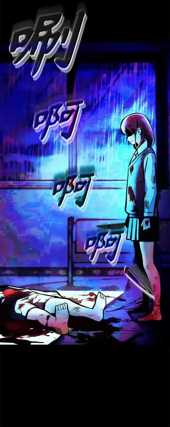 漫画《成了天魔后代》[第6话] 恶行第23张图