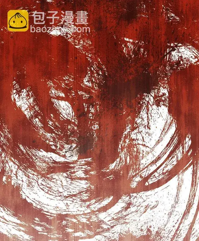 漫画《成了天魔后代》[第9话] 凶手第65张图