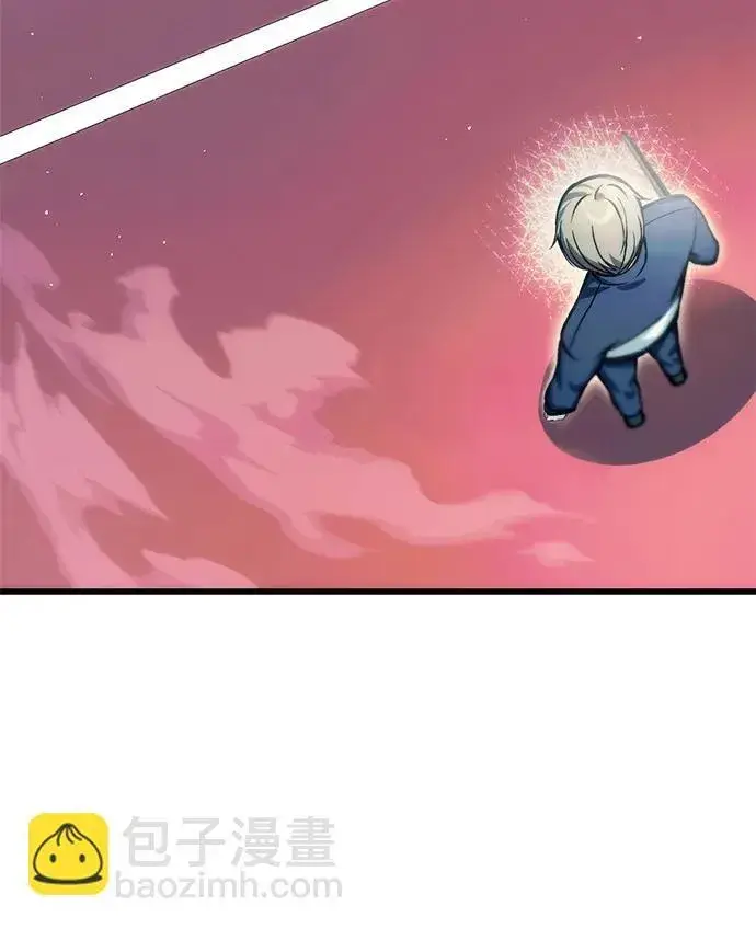 漫画《成了天魔后代》[第11话] 一触即发第58张图
