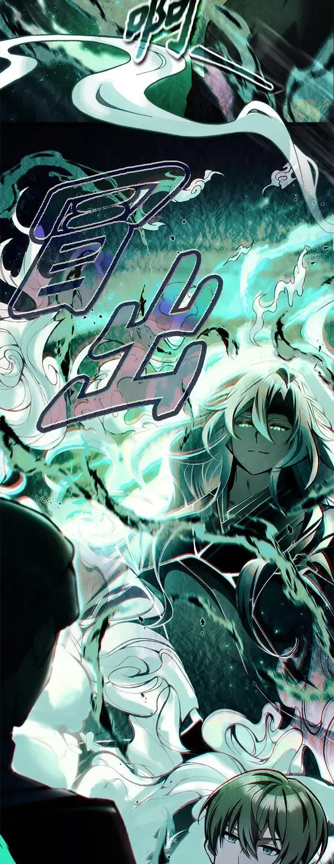 漫画《成了天魔后代》[第17话] 请救我脱离罪恶第45张图