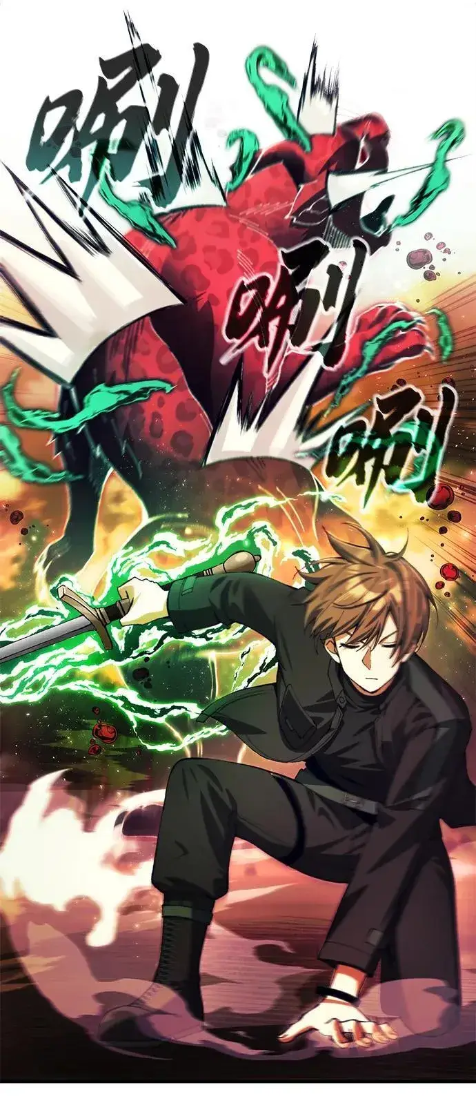 漫画《成了天魔后代》[第19话] 异端第21张图