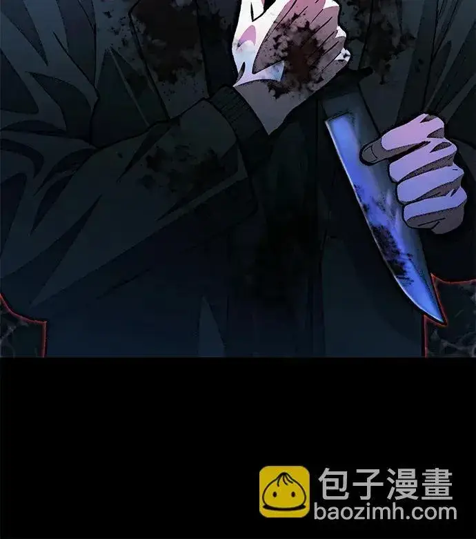 漫画《成了天魔后代》[第23话] 致敬第68张图