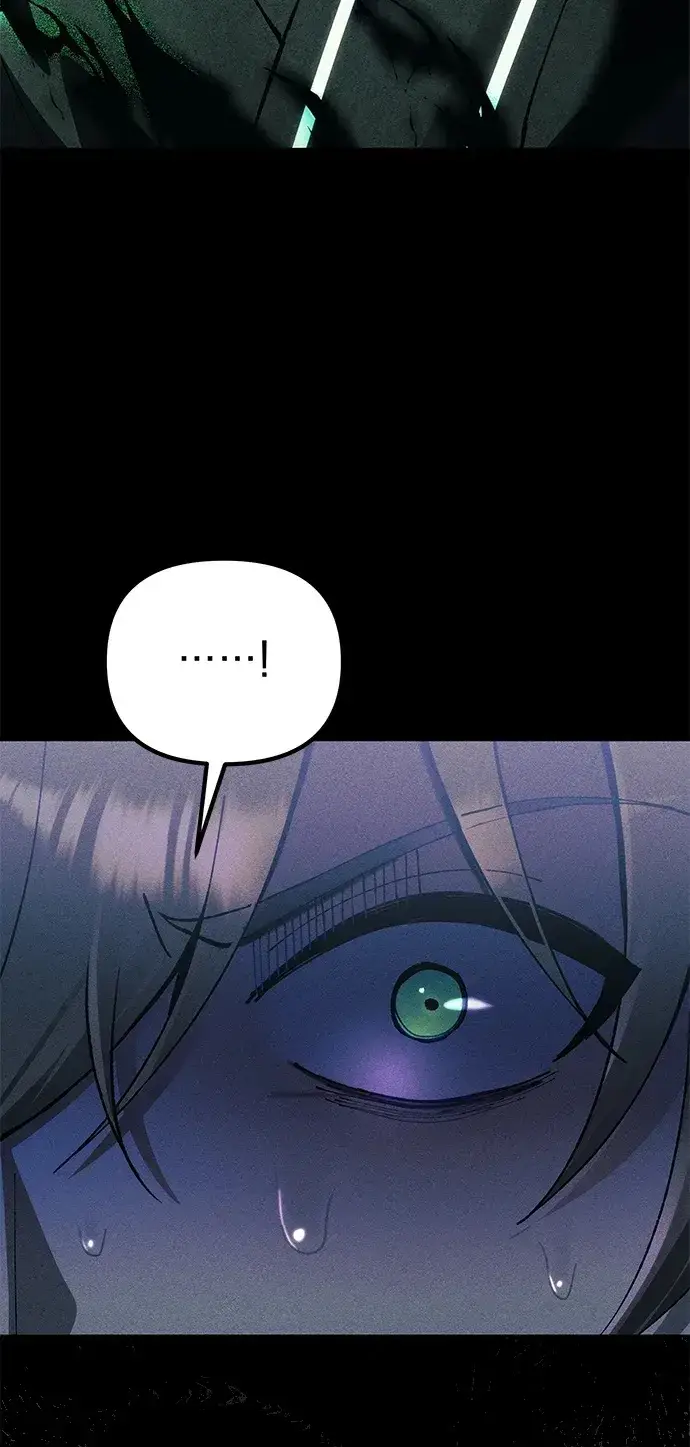 漫画《成了天魔后代》[第24话] 隐喻第54张图