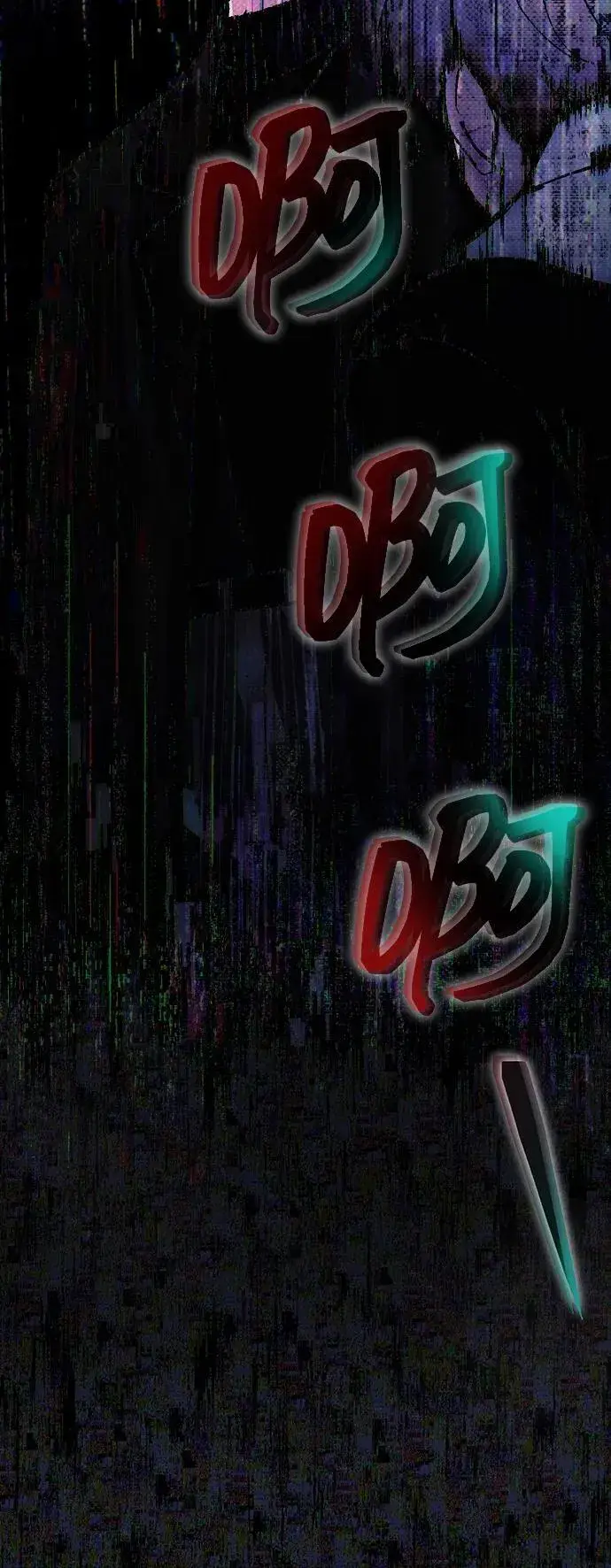 漫画《成了天魔后代》[第24话] 隐喻第90张图