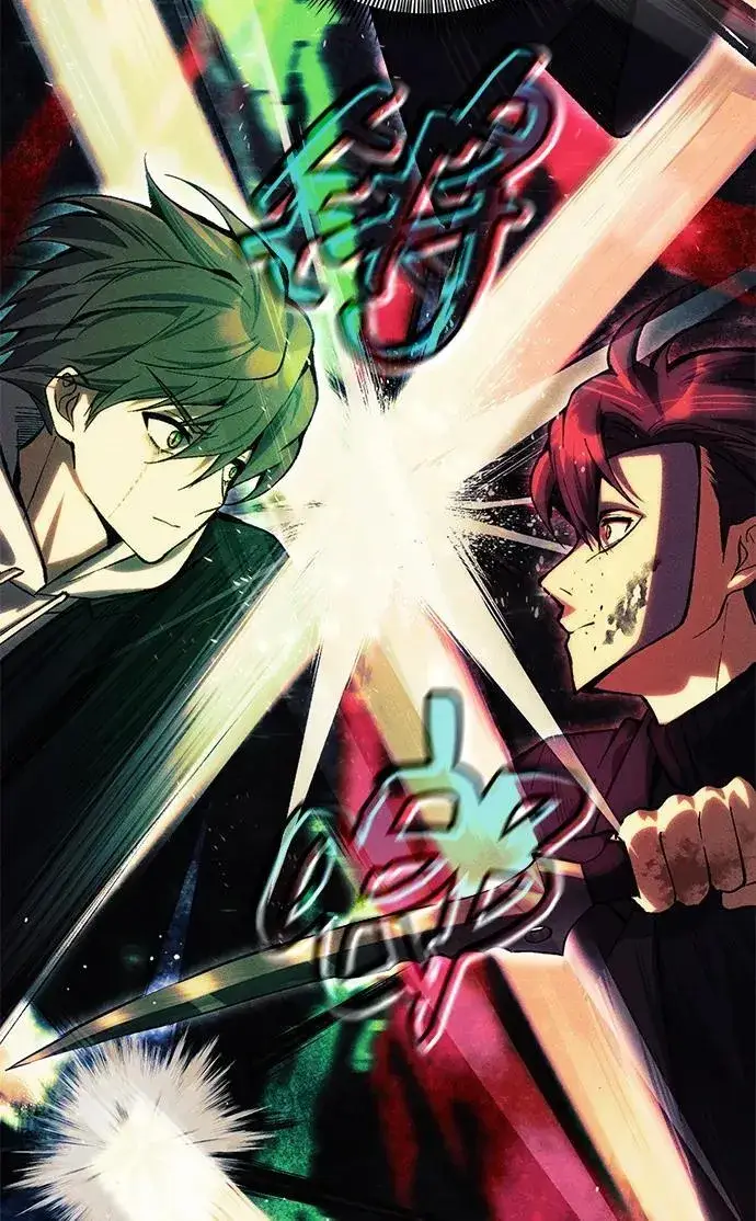漫画《成了天魔后代》[第25话] 片尾第73张图