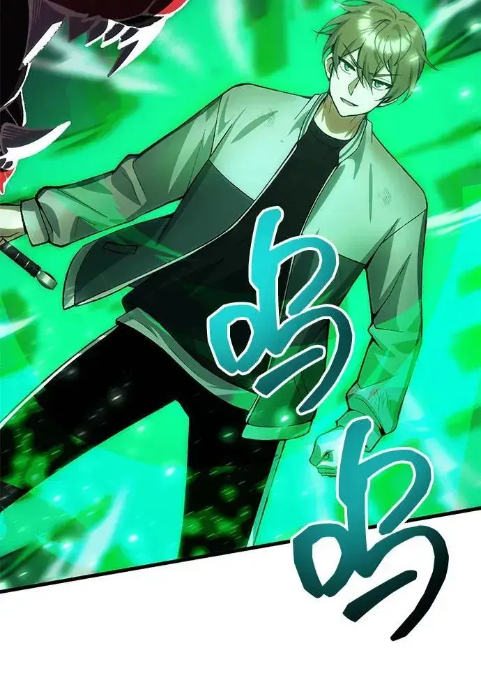 漫画《成了天魔后代》[第26话] 各自的视线第69张图