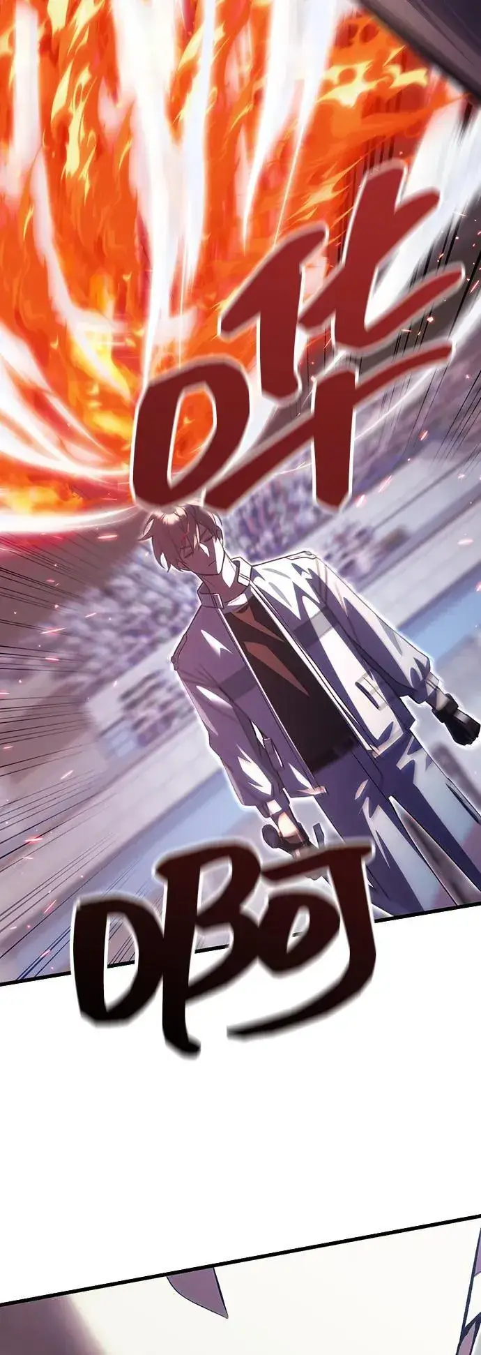 漫画《成了天魔后代》[第28话] A级猎人陈秀浩第42张图