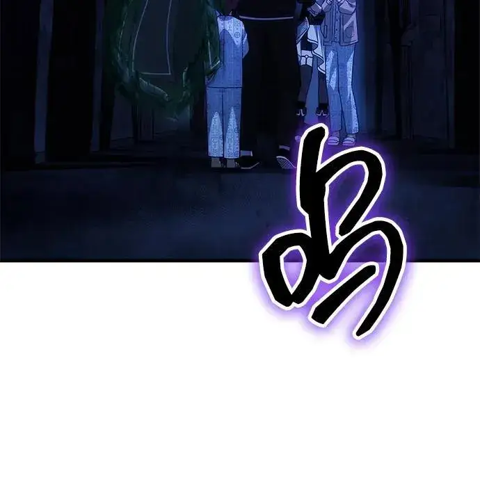 漫画《成了天魔后代》[第30话] 记忆第60张图
