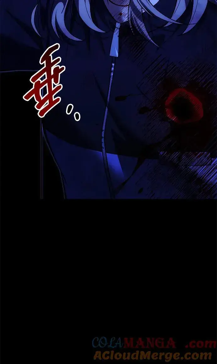 漫画《成了天魔后代》[第30话] 记忆第94张图