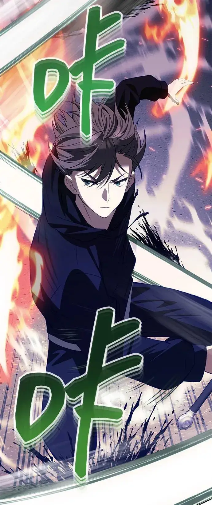 漫画《成了天魔后代》[第31话] 某个悲剧第27张图